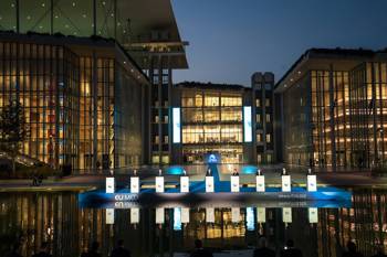 In the pond of the Stavros Niarchos Foundation Cultural Centre there is a platform with nine podiums which have their back to the building of the Stavros Niarchos Foundation Cultural Centre